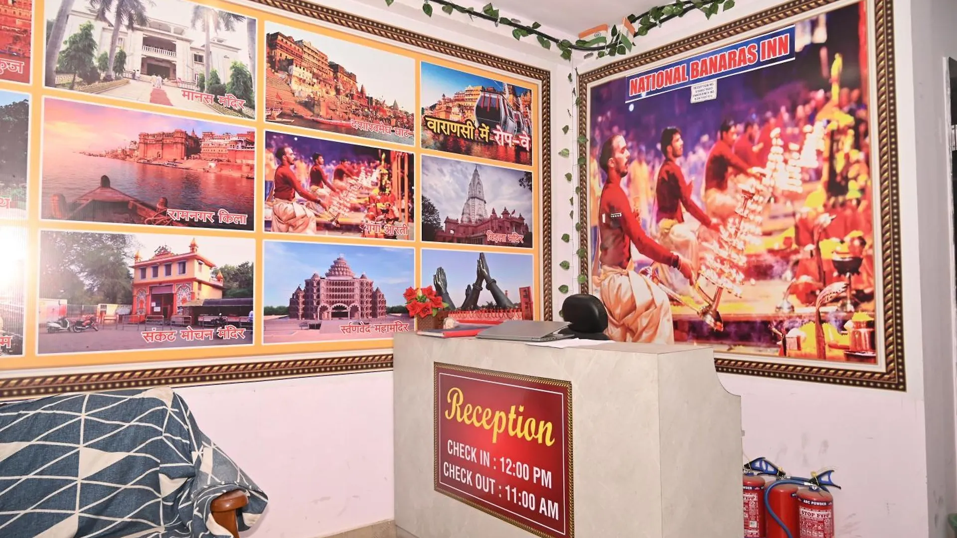 National Banaras Inn バラナシ 2*,  インド
